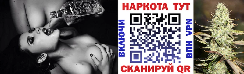 Какие есть наркотики Чухлома Alpha-PVP  Меф мяу мяу  ГАШ  ЭКСТАЗИ  Кокаин 
