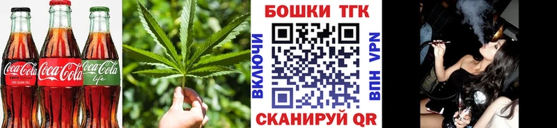omg ссылка  Чухлома  Canna-Cookies конопля  купить наркоту 