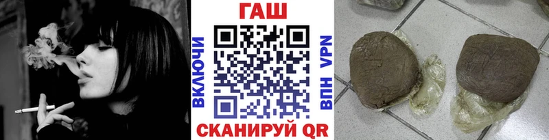 Гашиш 40% ТГК  где найти   Чухлома 