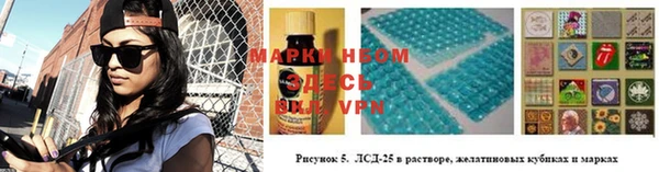 кокаин премиум Зеленодольск