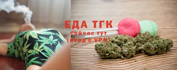 кокаин премиум Зеленодольск
