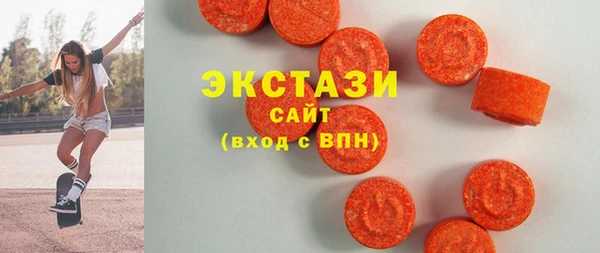гидра Зерноград