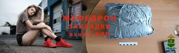 гашишное масло Зеленокумск