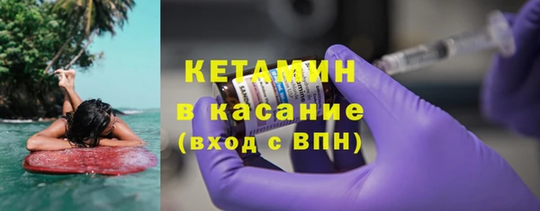 гидра Зерноград