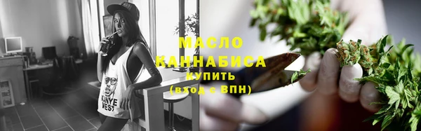 кокаин премиум Зеленодольск