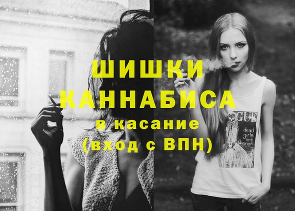 кокаин премиум Зеленодольск