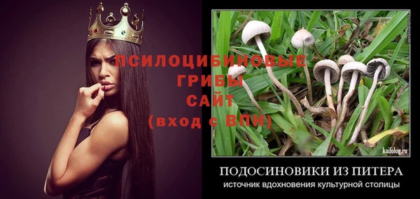 кокаин премиум Зеленодольск