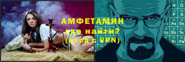 кокаин премиум Зеленодольск