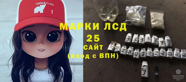 кокаин премиум Зеленодольск
