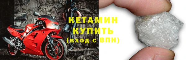 гашишное масло Зеленокумск