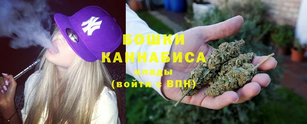 гашишное масло Зеленокумск