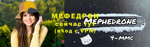 гидра Зерноград