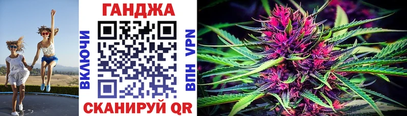 Бошки Шишки индика  купить   Чухлома 